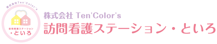 株式会社Ten'Color's
