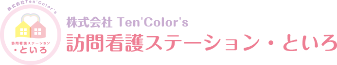 株式会社Ten'Color's